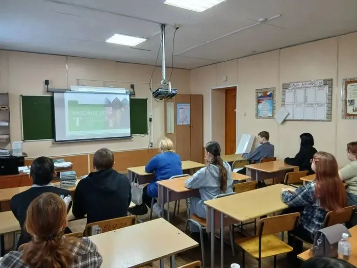 photo_2026-01-23_12-01-16