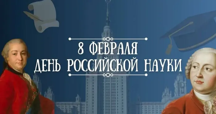 photo_2026-02-14_15-16-31