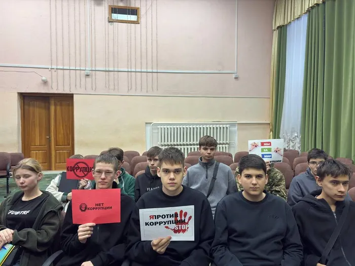 photo_2026-01-23_12-04-55