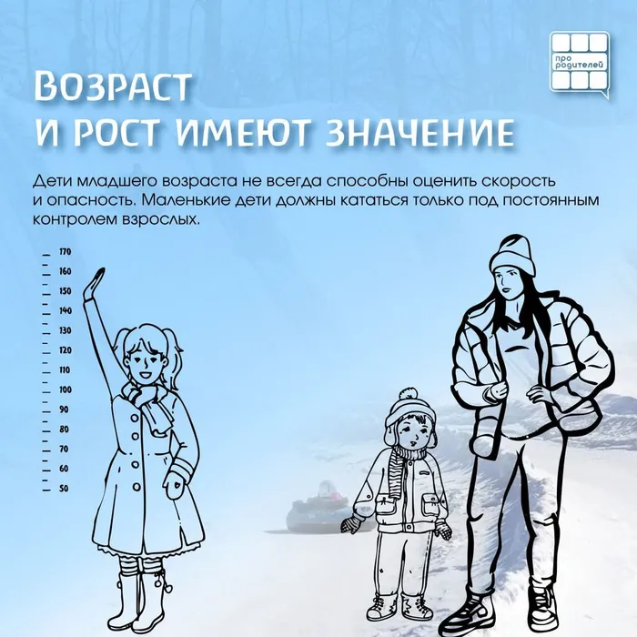 photo_2026-02-03_12-04-46