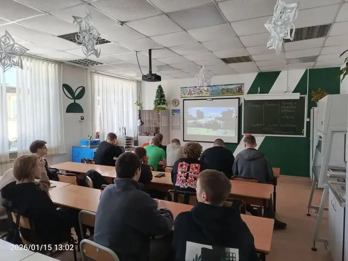 photo_2026-01-19_10-57-22