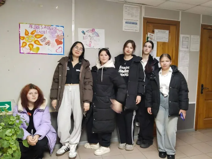 photo_2025-11-19_15-37-41