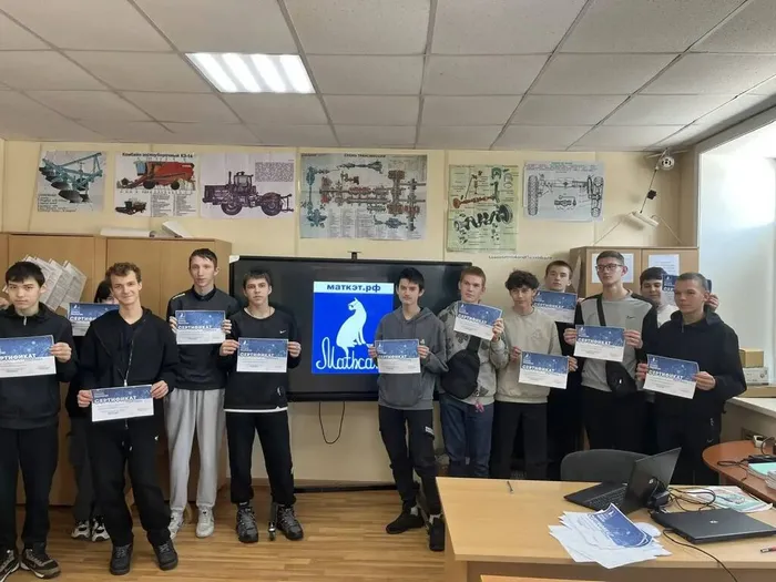 photo_2025-12-02_09-43-03