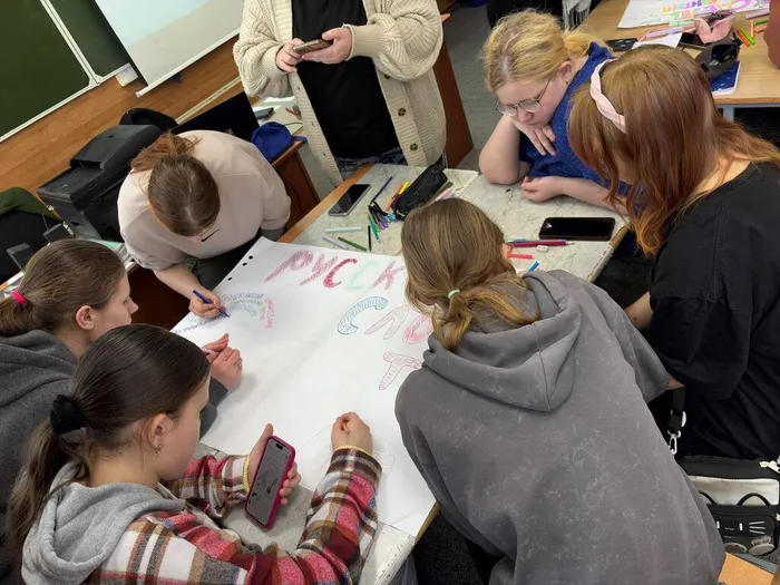 photo_2026-02-14_15-14-34