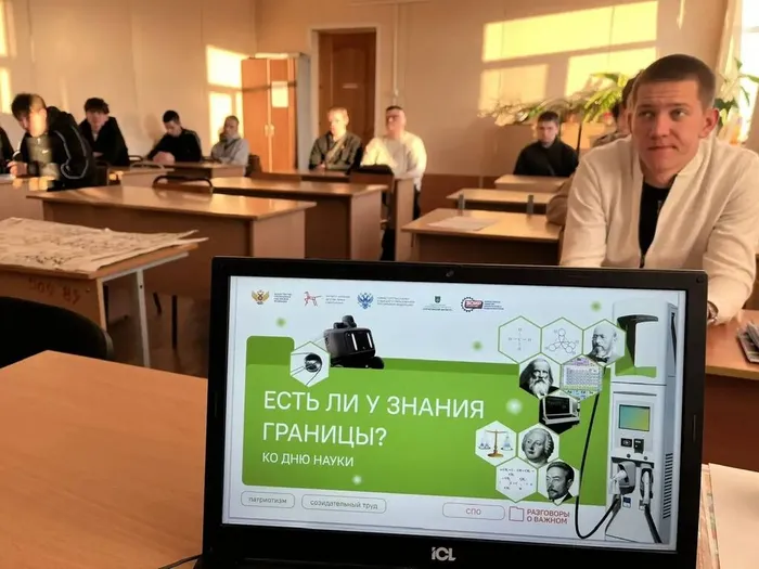 photo_2026-02-03_12-02-07