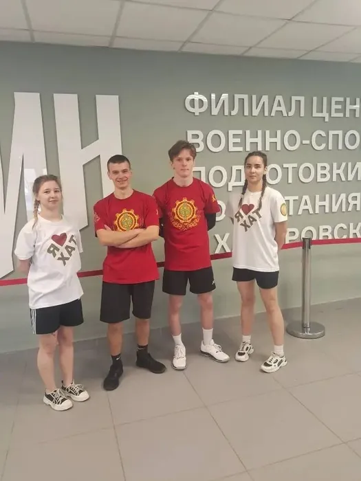 photo_2026-02-26_10-49-51