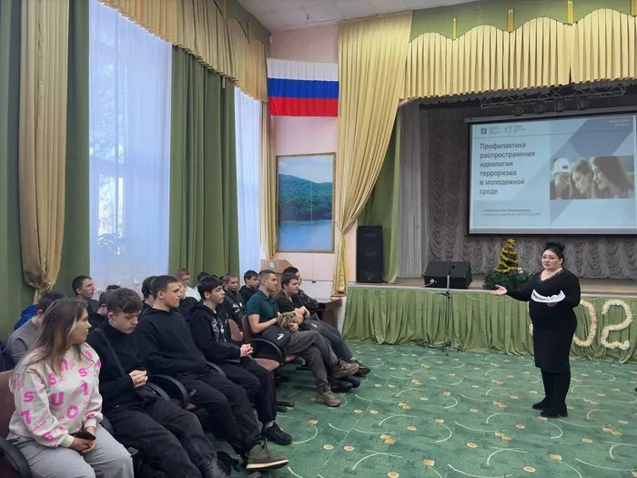 photo_2026-01-19_10-52-05