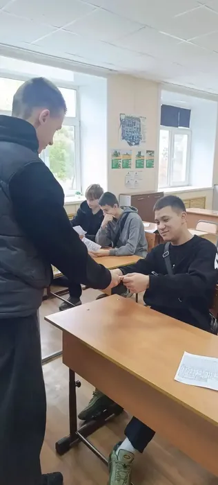 213