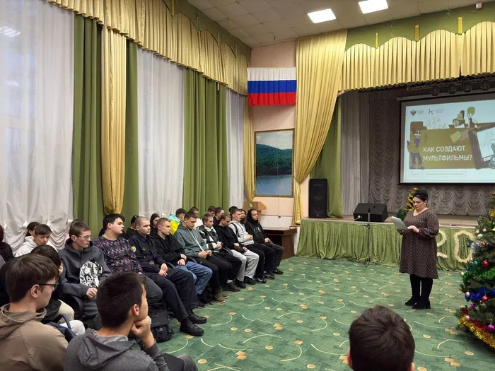 photo_2026-01-14_14-08-03