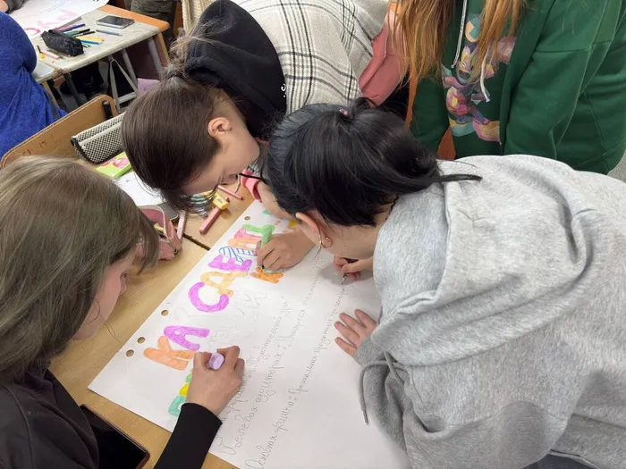 photo_2026-02-14_15-14-27