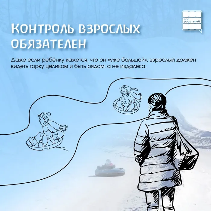 photo_2026-02-03_12-04-56