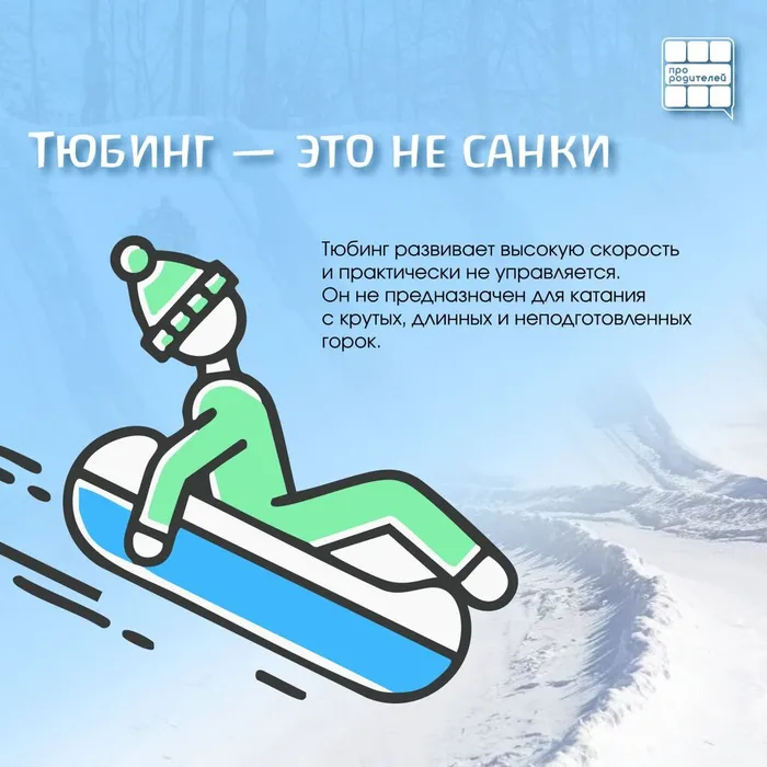 photo_2026-02-03_12-04-33