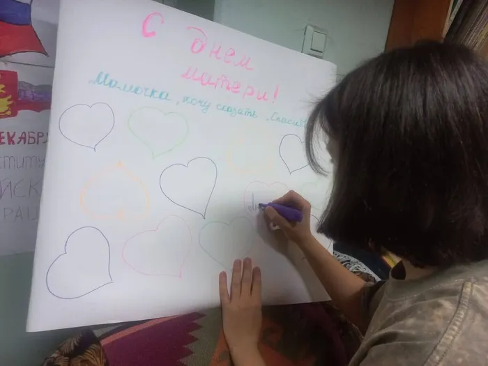 photo_2025-12-02_09-38-17