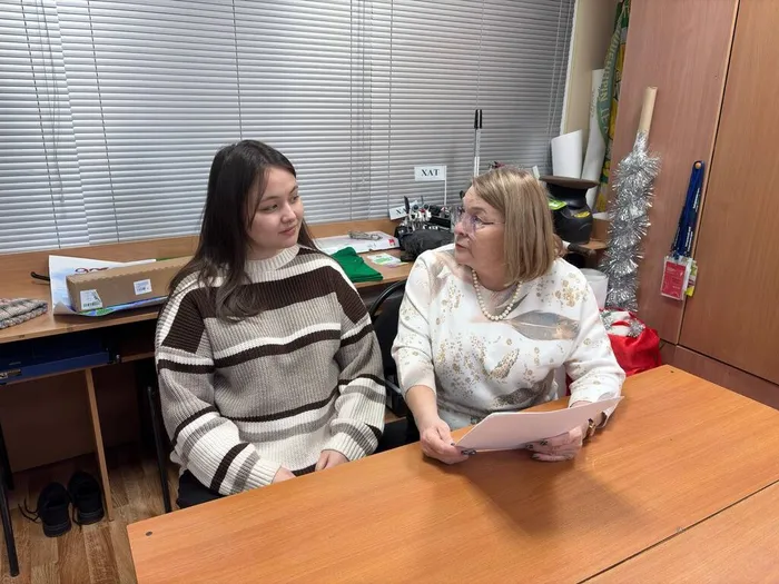 photo_2026-01-19_10-55-36