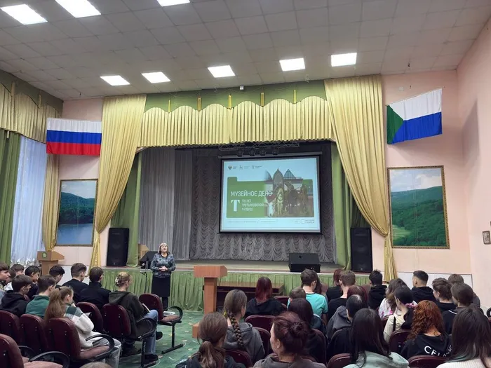 photo_2026-01-23_12-01-07