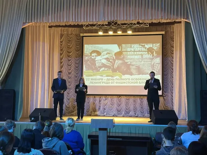 photo_2026-01-28_12-54-31