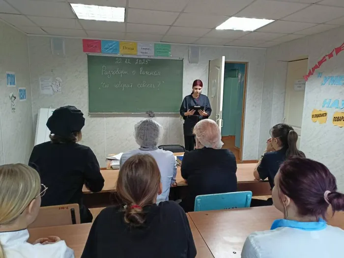 photo_2025-12-25_08-53-37