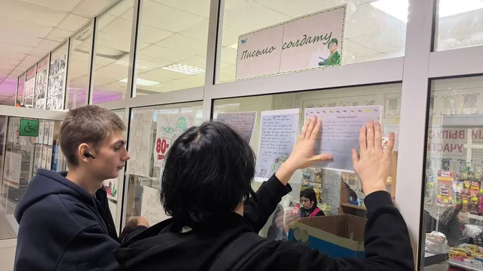 photo_2025-12-17_11-39-31