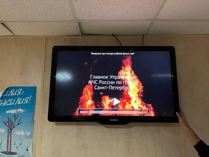 photo_2026-01-23_13-57-42