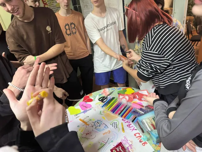 photo_2025-11-19_15-37-38