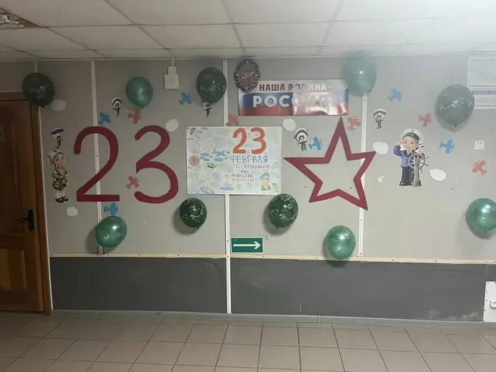 photo_2026-02-25_12-34-26