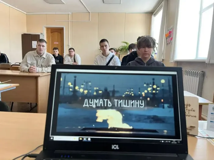 photo_2026-01-23_15-24-52