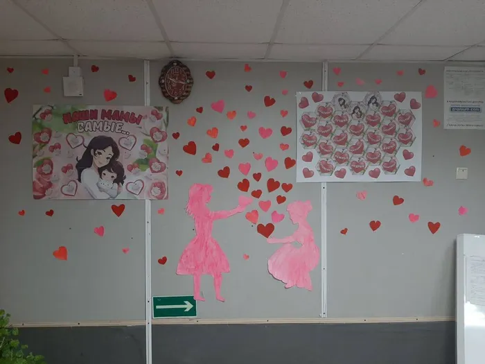 photo_2025-11-28_14-51-39