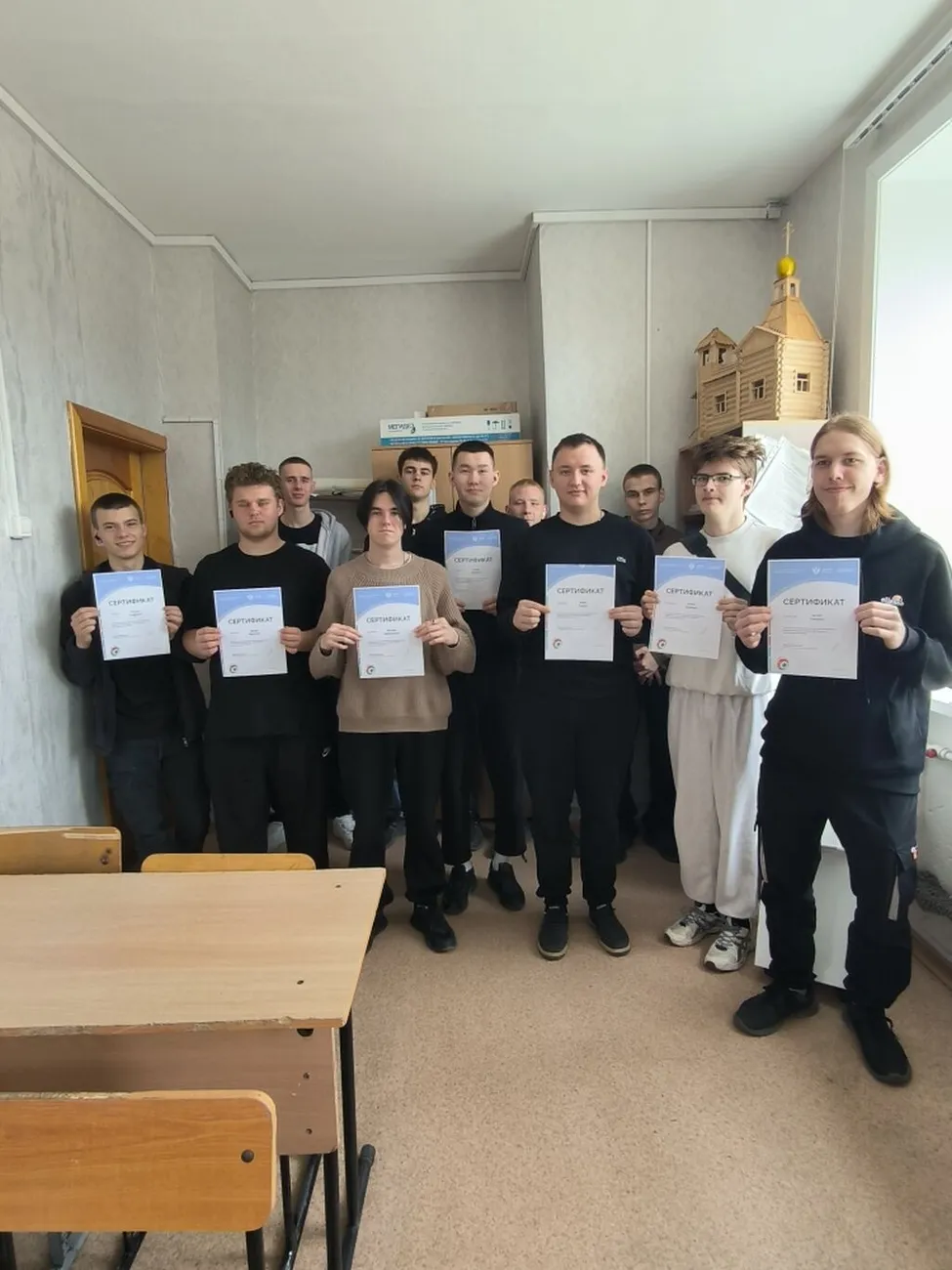 IMG_20260416_113529_1