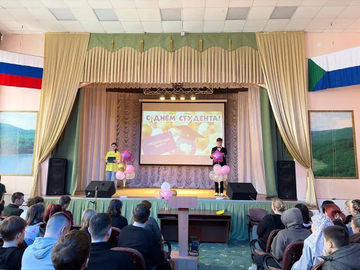 photo_2026-01-26_10-45-56