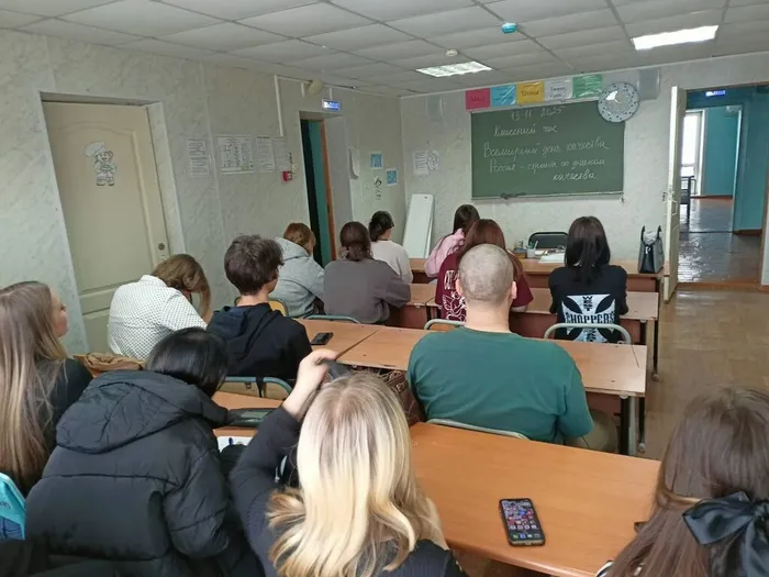 photo_2025-11-17_14-38-36