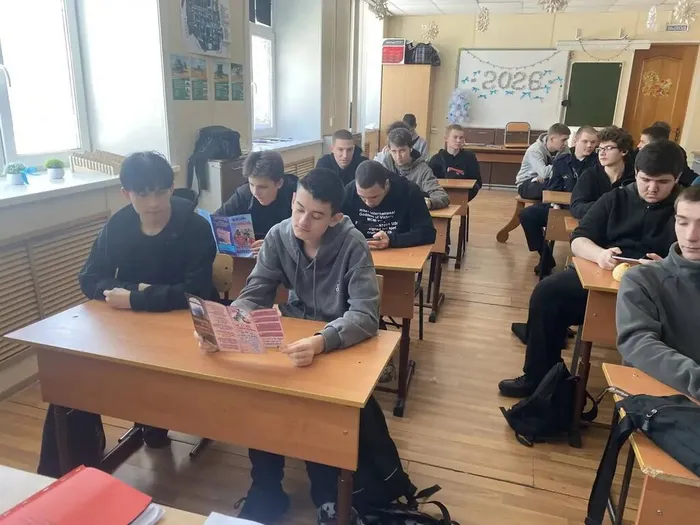 photo_2026-01-23_15-30-30