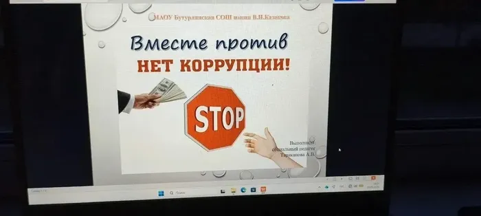 277