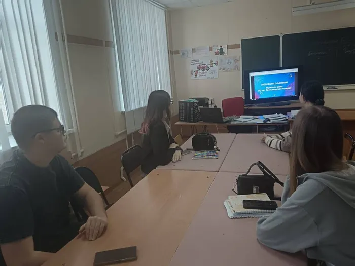 photo_2026-01-23_12-01-40