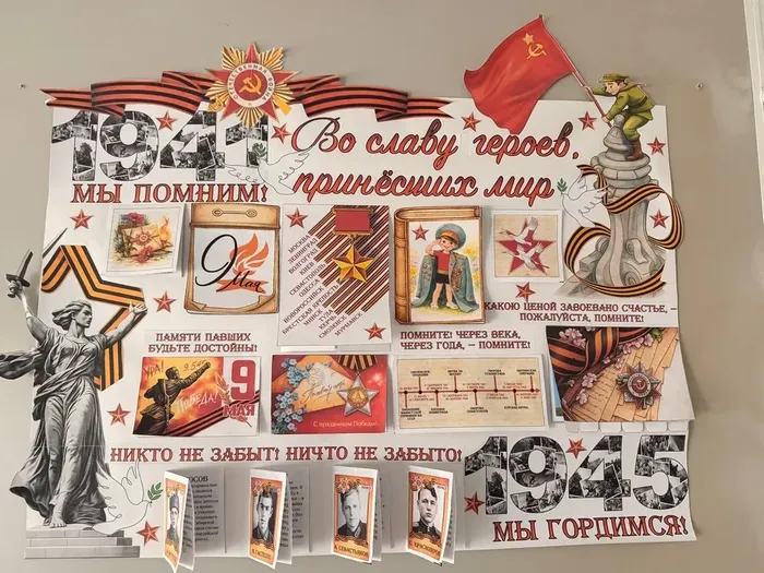 108