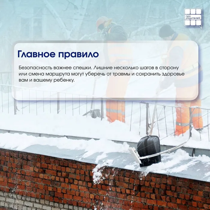 photo_2026-02-03_12-06-37