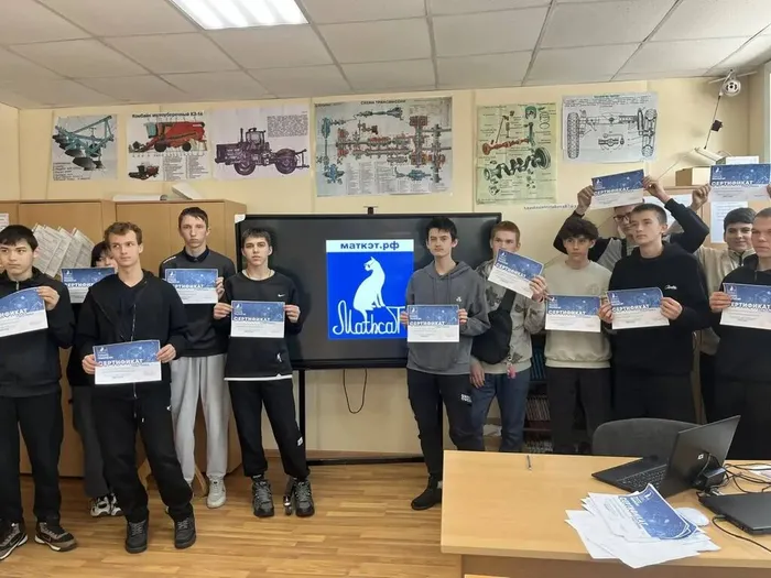 photo_2025-12-02_09-42-59