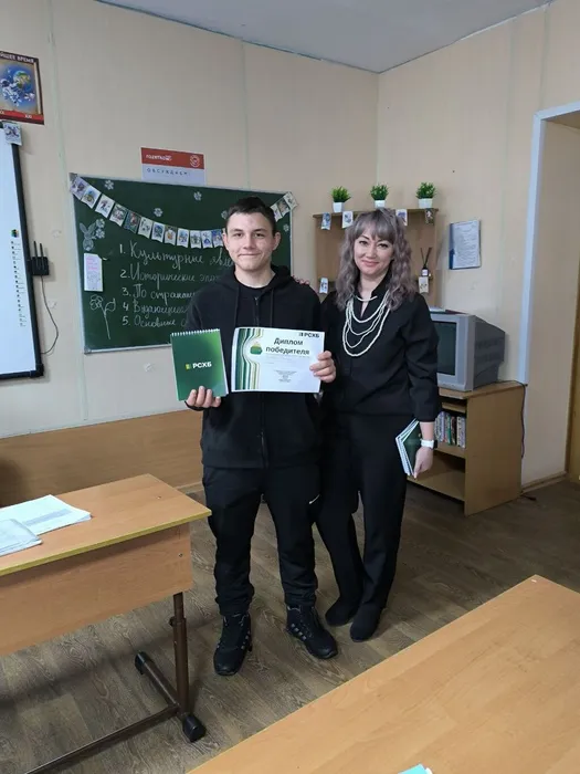 photo_2026-02-18_14-48-49