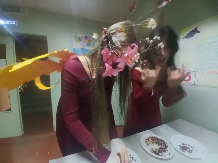 7