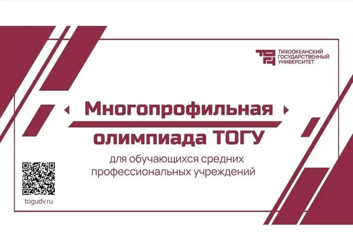 photo_2026-02-10_22-28-45