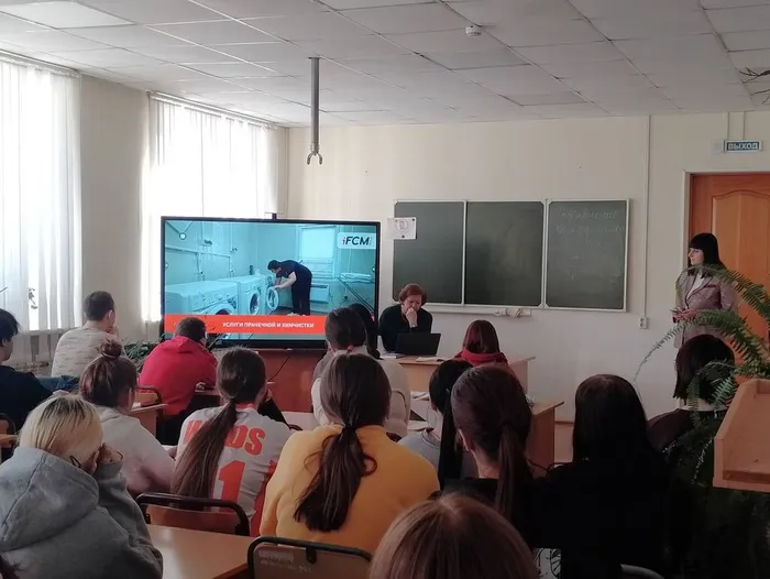 photo_2026-01-19_10-58-56