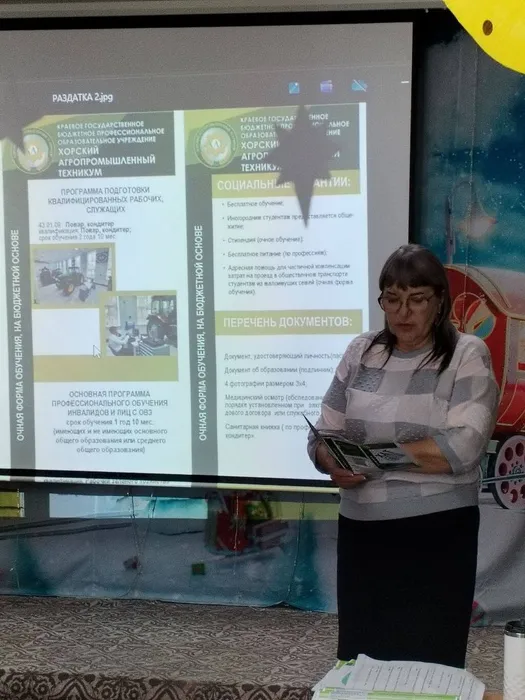 photo_2026-02-16_15-24-34