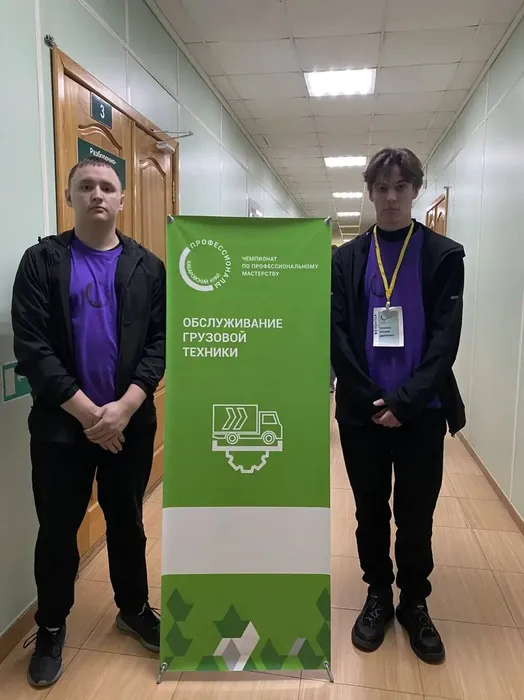 photo_2026-02-24_11-45-09