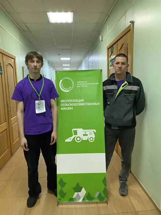 photo_2026-02-24_11-45-05