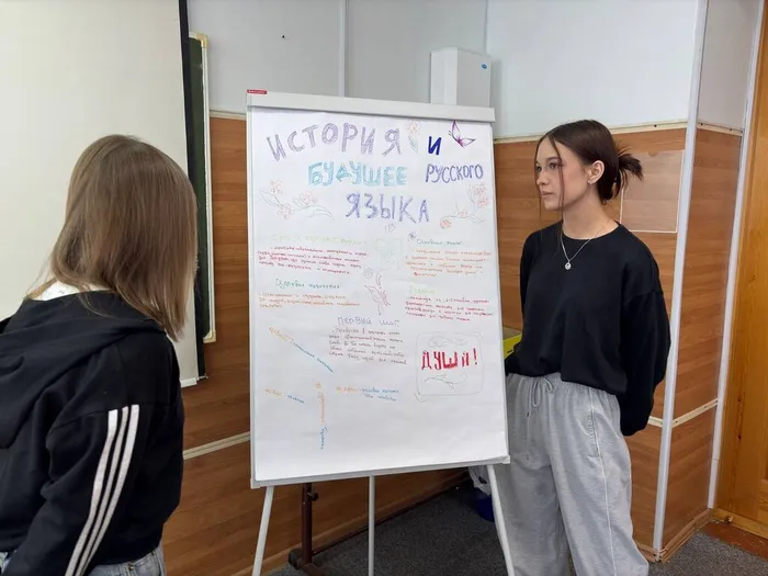 photo_2026-02-14_15-14-40