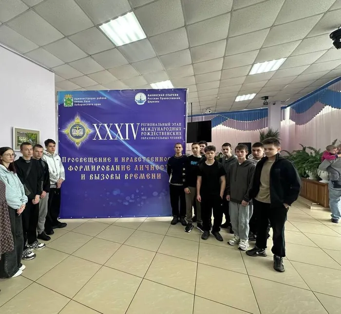 photo_2025-12-12_10-48-34