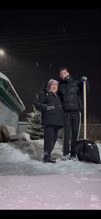 photo_2025-11-17_14-51-52