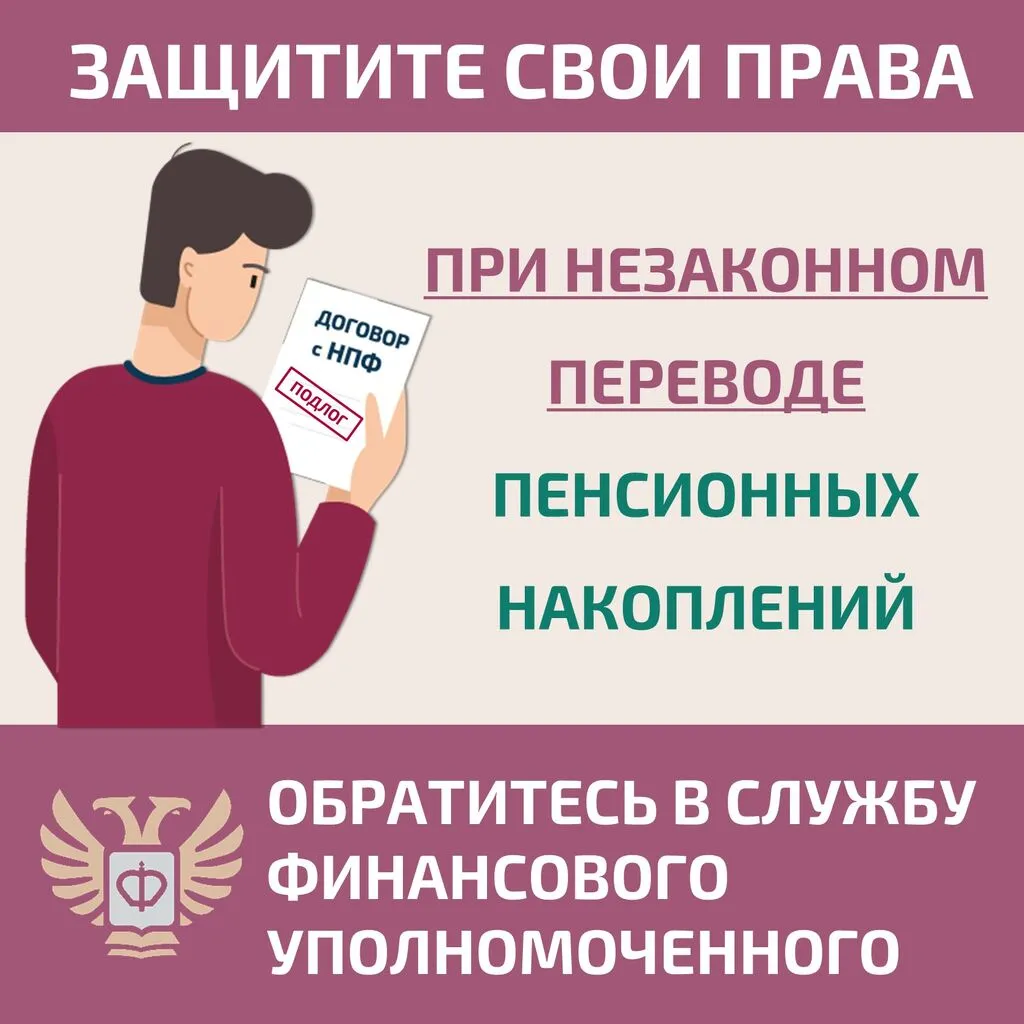 Слайд1