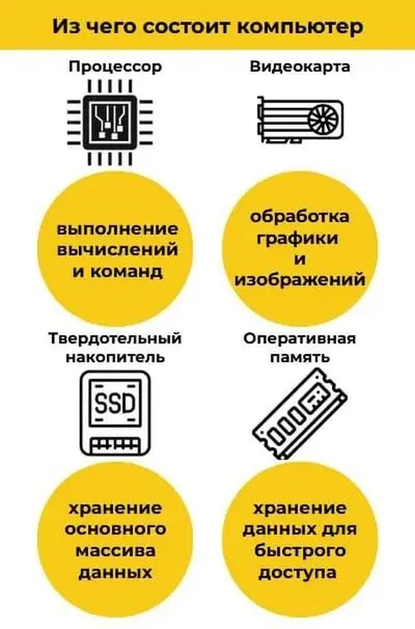 photo_2025-12-09_10-26-45