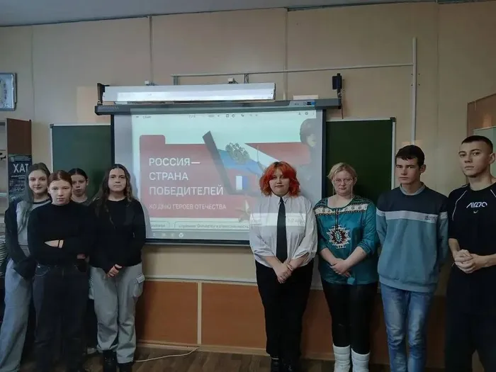 photo_2025-12-09_10-24-11