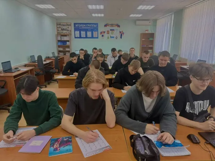 photo_2025-12-03_13-37-45